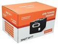 Стабилизатор напряжения  SmartWatt AVR TOWER 12000RF 1226503