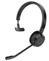Гарнитура беспроводная Jabra Evolve 65 TE 1183245