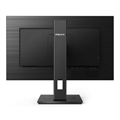 Монитор 27" Philips 275B1 787843