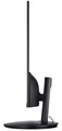 Монитор 31,5" Acer SH322QUAbmiiphx 1213746