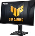 Монитор 27" ASUS TUF Gaming VG27VQM 1228991