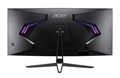 Монитор 34" Acer ED343CURHbmiippx 1115121