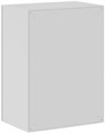 Шкаф навесной DKC R5ST0864 631967