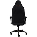 Кресло игровое KARNOX COMMANDER 915924