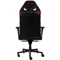 Кресло игровое KARNOX GLADIATOR 915925