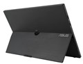 Монитор 15,6" ASUS ZenScreen MB16AHV 1228953