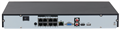 Видеорегистратор  Dahua DHI-NVR2208-8P-I2 966217