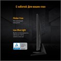 Монитор 31,5" ASUS TUF Gaming VG32AQA1A 1229004