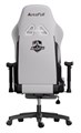 Кресло игровое AutoFull AFC301WSS 1185918