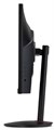 Монитор 27" Acer Nitro XV272UW2bmiiprx 1112856