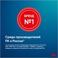 Ноутбук  iRu Tactio 14ALH 14 ", Core i3, 8 Гб RAM, 256 Гб SSD, UHD Graphics, Серый 1148396