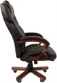 Кресло офисное Chairman 406 1007307