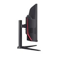 Монитор 34" Acer Nitro XZ340CUJ0bmiiphx 1165311