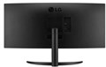 Монитор 34" LG UltraWide 34WR50QK-B 1118759