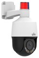 Видеокамера IP UNIVIEW IPC675LFW-AX4DUPKC-VG 1011794