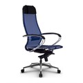 Кресло офисное Metta Samurai S-1.041 MPES 1106442