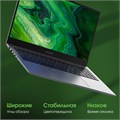 Ноутбук  Digma Pro Fortis M 15.6 ", Core i3, 8 Гб RAM, 256 Гб SSD, UHD Graphics, Серый 1133919