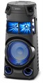 Аудиосистема  Sony MHCV43D 1061034