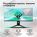 Монитор 34" GMNG Gaming GM-34C11W 1104217