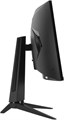 Монитор 34" GMNG Gaming GM-34C11W 1104217