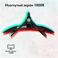 Монитор 34" GMNG Gaming GM-34C11W 1104217