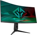 Монитор 34" GMNG Gaming GM-34C11W 1104217