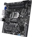 Материнская плата mATX ASUS WS C246M PRO 681978