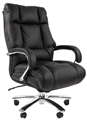 Кресло офисное Chairman 405 721776