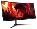 Монитор 34" Acer Nitro XZ342CUV3bmiiphx 1092565