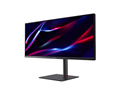 Монитор 29" Acer Nitro XV295CXymipruzx 1047458