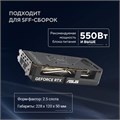 Видеокарта ASUS GeForce RTX 5060 DUAL OC (DUAL-RTX5060-O8G) 1211725