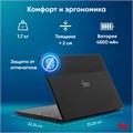 Ноутбук  iRu Tactio 15ALG 15.6 ", Core i5, 8 Гб RAM, 256 Гб SSD, Iris Xe Graphics, Черный 1197450