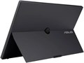 Монитор 15,6" ASUS ZenScreen MB16AHG 1228951