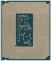 Процессор  Intel Core Ultra 7 265 1191282