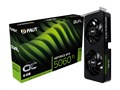 Видеокарта Palit GeForce RTX 5060 TI DUAL OC (NE7506TT19P1-GB2062D) 1208082