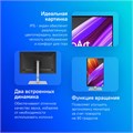 Монитор 27" ASUS ProArt PA278CGV 1228981