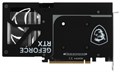 Видеокарта MSI GeForce RTX 5060 TI VENTUS 2X PLUS (RTX 5060 TI 8G VENTUS 2X PLUS) 1212661