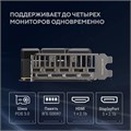 Видеокарта ASUS GeForce RTX 5060 TI DUAL OC (DUAL-RTX5060TI-O8G) 1210973