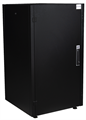 Шкаф напольный 19", 26U Datarex DR-710211 832588