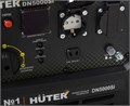 Генератор инвенторный Huter DN 5000iW 1220780