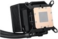 Система охлаждения жидкостная ASUS ROG RYUJIN III 360 ARGB EXTREME 1180588