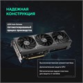 Видеокарта ASUS GeForce RTX 5060 TI PRIME OC (PRIME-RTX5060TI-O8G) 1205250
