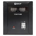 Стабилизатор напряжения симисторный EKF stab-TF-8000 1130858