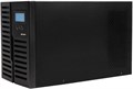 Источник бесперебойного питания  SmartWatt XPert Combo 2kVA 1182464