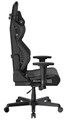 Кресло игровое DxRacer Air серо-черное AIR/D7100/NG 1188316