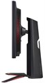 Монитор 27" LG UltraGear 27GP95RP-B 1082675