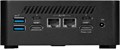 Неттоп  MSI Cubi NUC 1M-044XRU 1133327