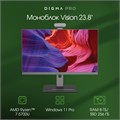 Моноблок 23.8'' Digma Pro Vision 1115103