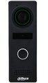Вызывная панель  Dahua DHI-VTO1000JM-EA 1234872