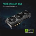 Видеокарта ASUS GeForce RTX 5060 TI PRIME OC (PRIME-RTX5060TI-O16G) 1205249